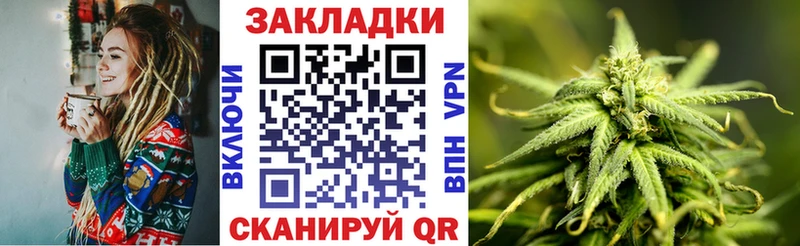 Наркошоп Артём Галлюциногенные грибы  МЕФ  Alpha PVP  ГАШ  COCAIN 