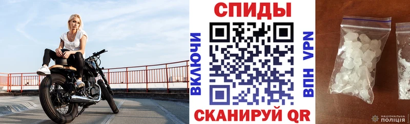 Amphetamine 97%  купить   Артём 