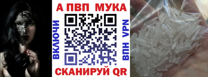 A PVP VHQ Артём