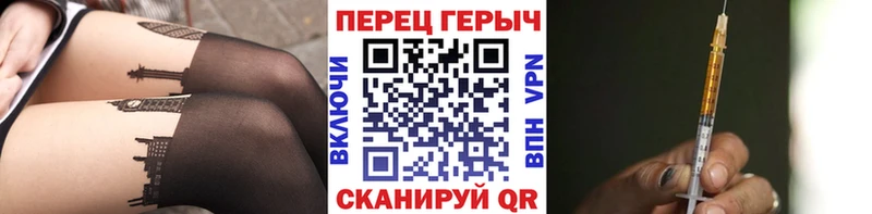наркотики  Артём  ГЕРОИН Heroin 