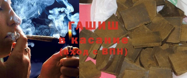 дживик Гусь-Хрустальный