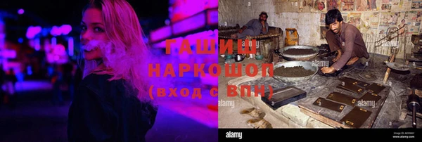 MDMA Premium VHQ Гусиноозёрск
