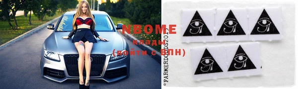 MDMA Premium VHQ Гусиноозёрск