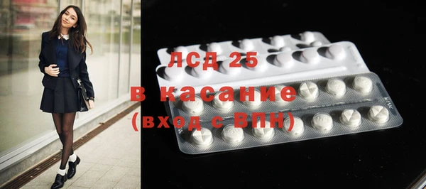 MDMA Premium VHQ Гусиноозёрск