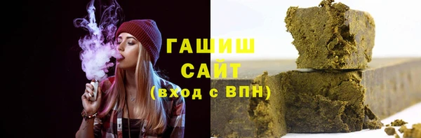 дживик Гусь-Хрустальный