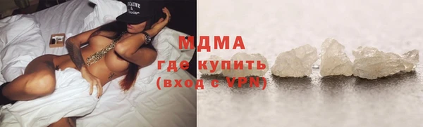 дживик Гусь-Хрустальный