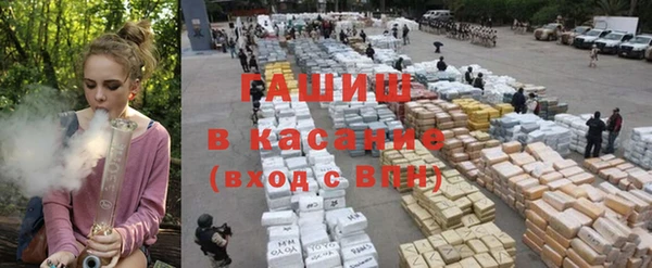 MDMA Premium VHQ Гусиноозёрск