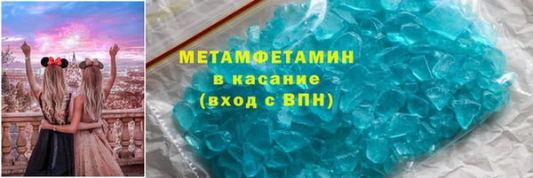 дживик Гусь-Хрустальный