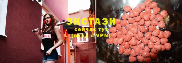 дживик Гусь-Хрустальный