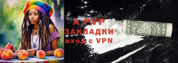 MDMA Premium VHQ Гусиноозёрск