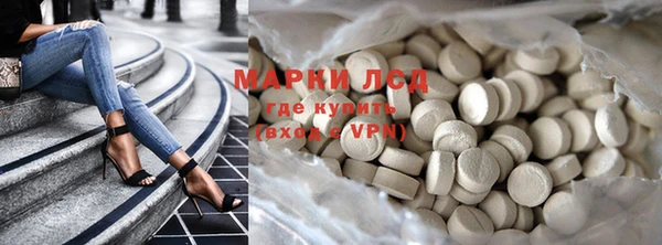 дживик Гусь-Хрустальный