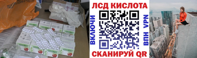 закладки  Артём  MEGA ONION  ЛСД экстази ecstasy 