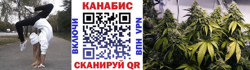 маркетплейс как зайти  Артём  Канабис план 